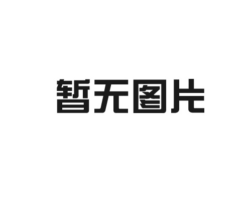 企業(yè)為什么要做數(shù)字展廳？數(shù)字展廳有什么優(yōu)勢(shì)？